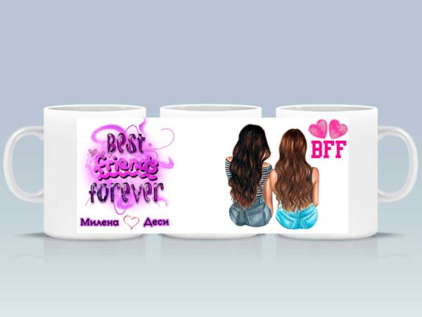 Чаша ''BFF" с имена - Image 2