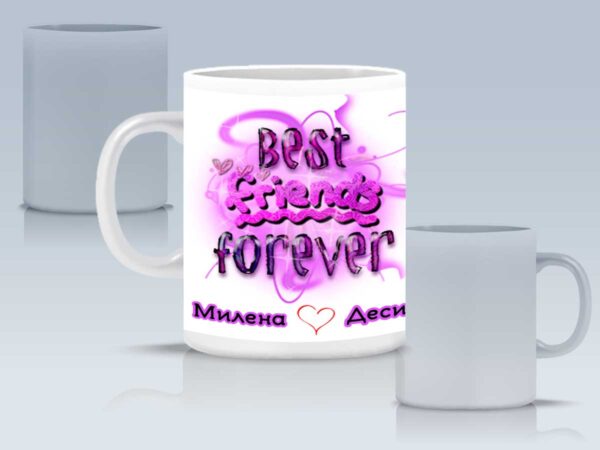 Чаша ''BFF" с имена - Image 3