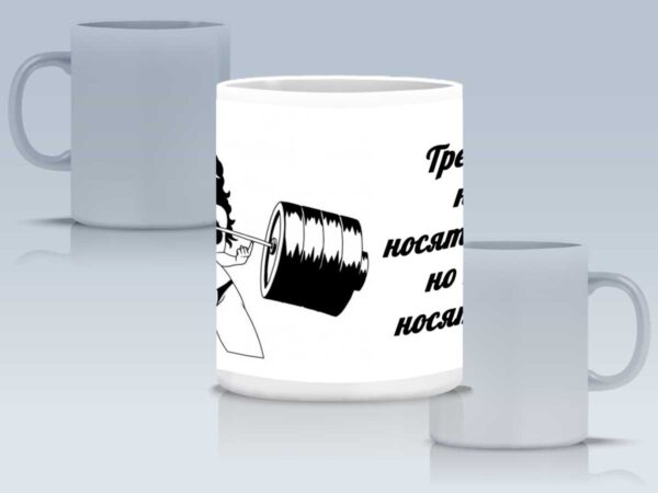 Чаша "Фитнес мотивация" за жена - Image 4