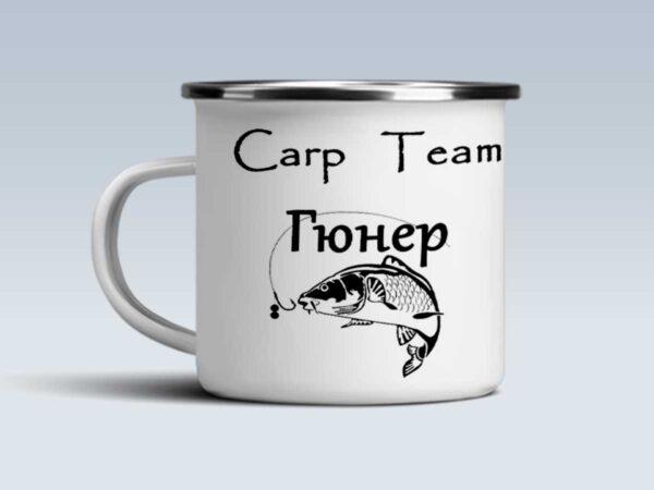 Метално канче с име на шаранджийски отбор и снимка - Image 3