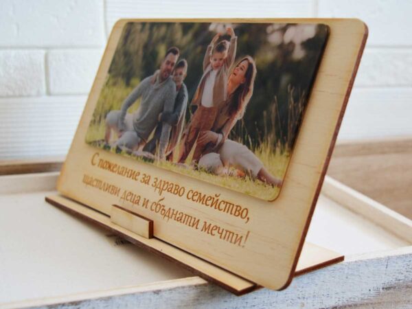 Дървен дисплей с една снимка и пожелание - Image 2