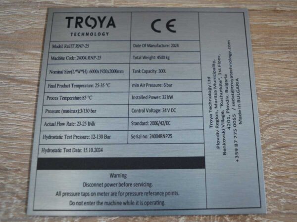 Изработка на табели от неръждавейка - Image 6
