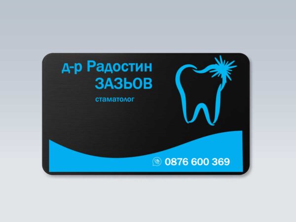 Черни метални визитки с директен UV печат - Image 5