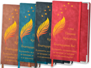 Тефтер ВТ 03 с перо и птици всички цветове