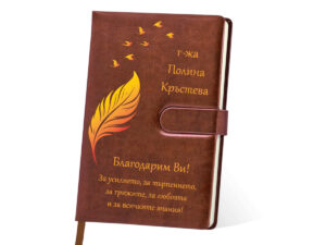 Тефтери