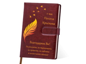 Тефтер ВТ 04 модел 2 цвят червен
