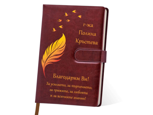 Тефтер ВТ 04 модел 2 цвят червен