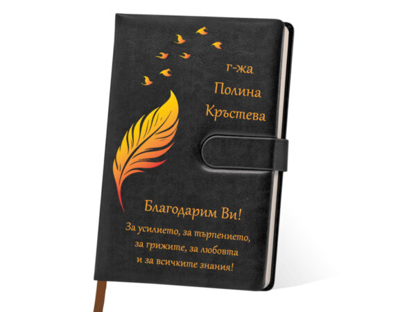 Тефтер ВТ 04 модел 2 цвят черен