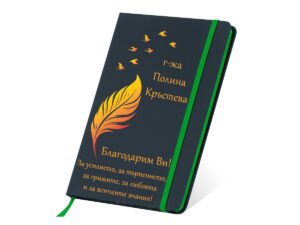 Тефтер с перо и птици ВТ 08 зелен ластик