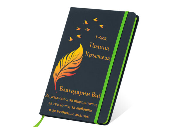 Тефтер с перо и птици ВТ 08 светло зелен ластик