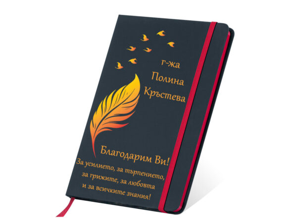 Тефтер с перо и птици ВТ 08 червен ластик