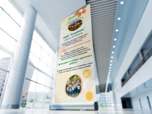 Рекламен рол банер с алуминиева конструкция и винилов печат